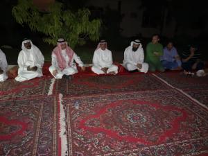 A Ceremony Honoring HE Dr. `Isam Al-Ahdal